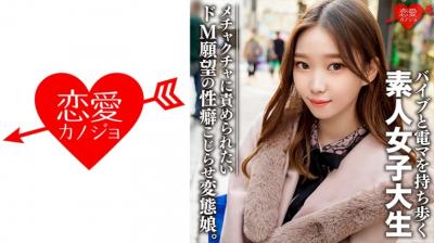 性感的吃鸡女昵称名字⭕❌❌美女污污污直播